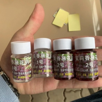 出售茉莉香葡萄苗 批发茉莉香葡萄沾花药 无核剂 拉穗药