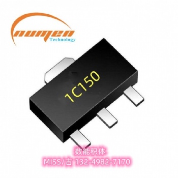 IC NU501-1C150 SOT89封装