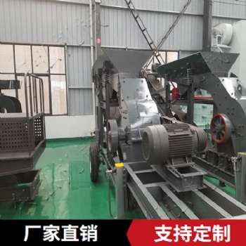 锤式破碎机 东弘小型锤破机 石灰石炉渣焦炭破碎设备