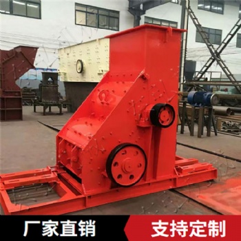 双击破碎机 东弘多功能双击破 双转子无筛底粉碎机 支持全国发货