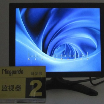 供应CVBS视频图形叠加控制器 OSD控制器