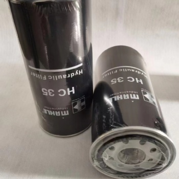 优质货源，管道滤油器HU-D501.225.25规格型号齐全；欢迎来电咨询