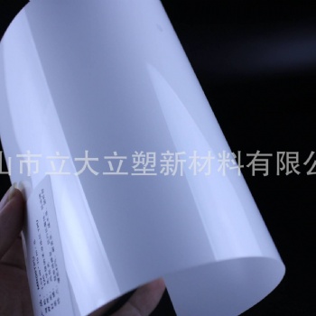 工厂**Tpu光学膜pdms膜E-Tpu隔热膜Tpu黑栅膜防水透湿