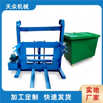 铁桶提升机，660L提升机，240L提升机