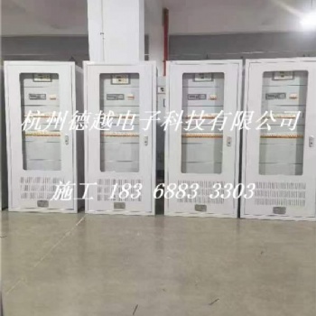 德越ES0107 107TD47绝缘监视仪