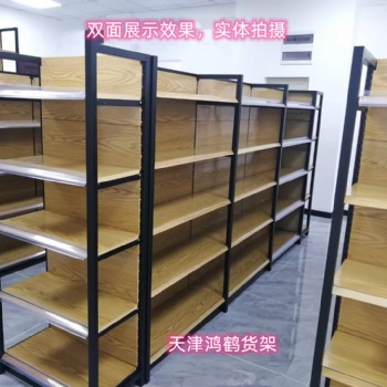 天津鸿鹤货架商超货架蔬菜水果架子
