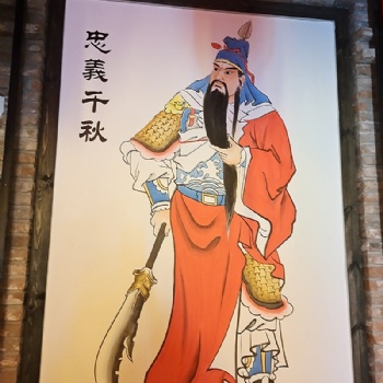 墙体彩绘，雄安网红墙彩绘，保定涂鸦手工墙画