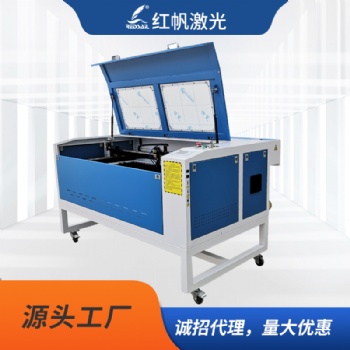 红帆X900C全自动激光机纺织品激光切割大理石激光雕刻机