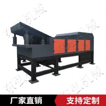 涡电流分选机 东弘有色金属废弃物分选设备 可定制