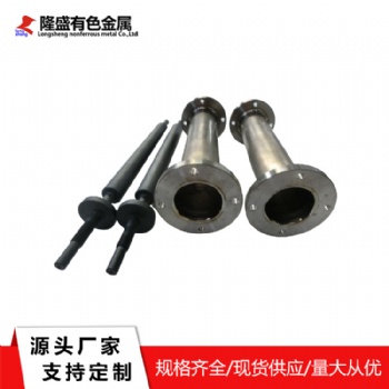 次氯酸钠发生器水处理用钛阳极 钌铱钛阳极 铂金钛阳极加工