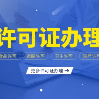 重庆九龙坡代办进出口备案 进出口开外币账户，退税服务
