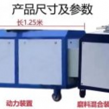 水刀是锋利的刀鸿河水刀切割机适用于化工煤矿油罐切割作业