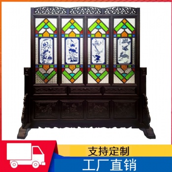 明清彩色镶嵌玻璃满洲窗家具家用客厅工艺美术家私餐厅酒吧隔断