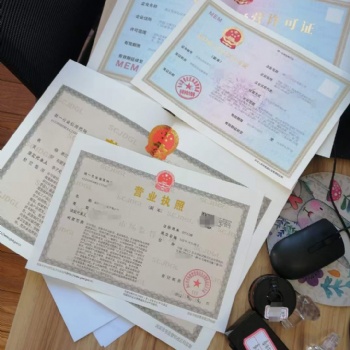 ?；ぷ手拾炖砭驼抑凵浇鸸芗胰媚⌒母判? width=