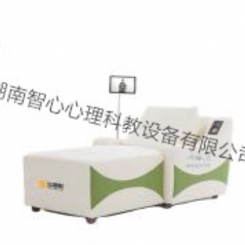 音乐按摩放松床产品简介