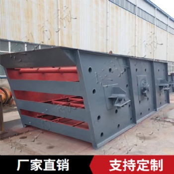 圆振动筛 振动筛分机 砂石土矿用筛分设备 东弘圆振动筛精选厂家