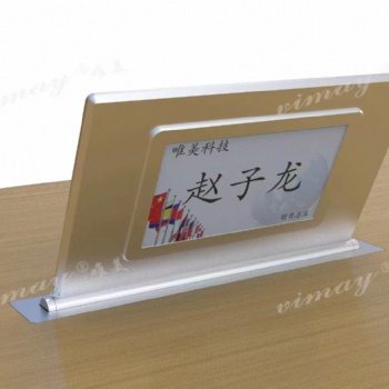 唯美 超薄触摸型高清液晶屏双屏升降一体机