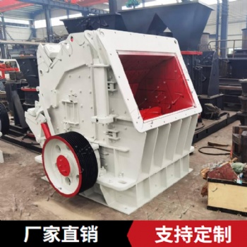 反击式破碎机 大型锰矿碎石设备 石料破碎生产线设备 大口径碎石机