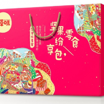 百草味经销商百草味坚果礼盒团购批发