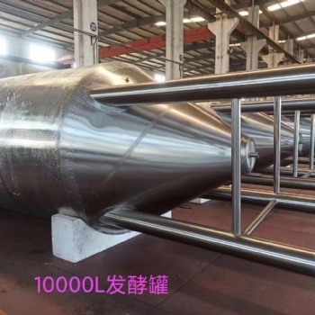 山东中德公司现货供应
