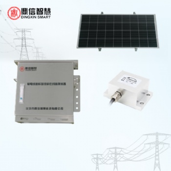 输电线路杆塔倾斜在线监测装置