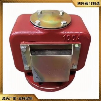 利兴CBT3594 船用浮球式油水舱空气管头透气帽ES型