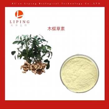 供应花生壳萃取物木犀草素98％