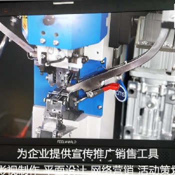 东莞长安宣传视频拍摄广告片制作助你一路前行