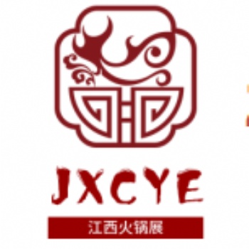 2023江西国际餐饮特许加盟展会/火锅食材展会/预制菜展
