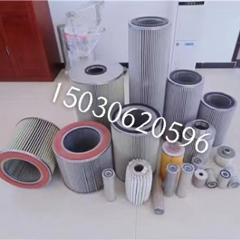 K465i外延设备MOCVD耐高温滤芯