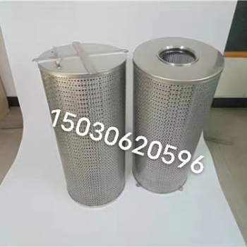 爱思强MOCVD设备K465i过滤器