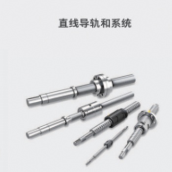 伊维莱EWELLIX直线导轨