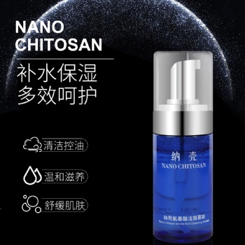 纳壳氨基酸洁面慕斯，科技护肤，温和滋润！
