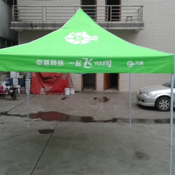 帐篷户外摆摊用折叠伸缩式遮阳棚雨棚防雨隔离蓬广告定制四脚大伞