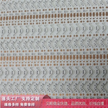 广告灯箱S型灯条线路板 FPC软板厂家