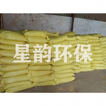 聚合硫酸铁高效絮凝除磷除臭工业印染养殖污水沉淀脱色降磷COD剂
