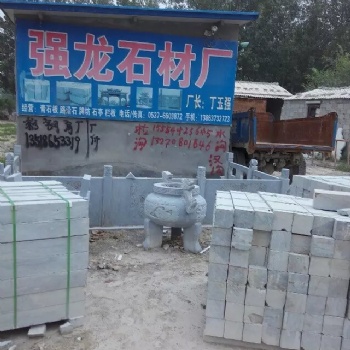 青石板产地、青石板尺寸、青石板属性