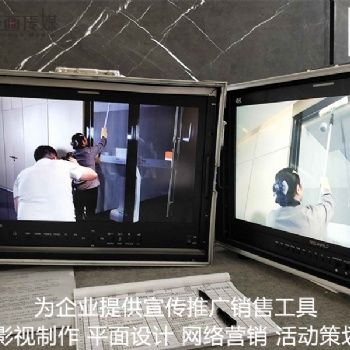 东莞长安企业宣传片视频拍摄制作的重要性
