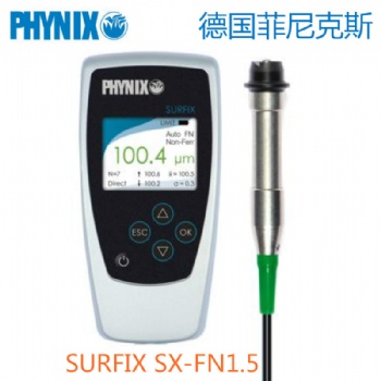 德国菲尼克斯SURFIX SX-FN1.5漆膜测厚仪