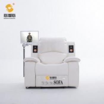 音乐放松椅（标准型）