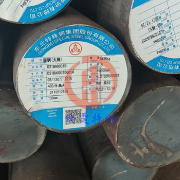 40CrNiMoA圆钢无锡瑞霆现货