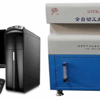 中创仪器GYFX-ZC3000全自动工业分析仪欢迎来电咨询
