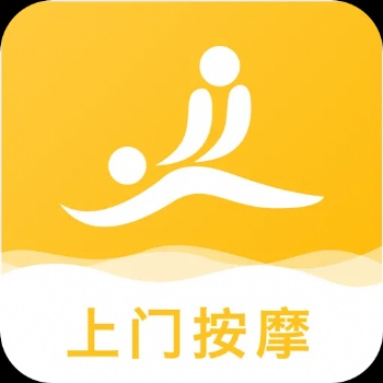 杭州上门服务软件开发做菜按摩平台搭建