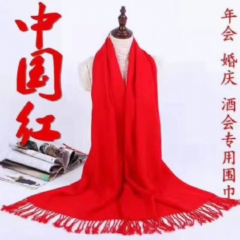 西安年会围巾定制 广告围巾现货定制 可印字
