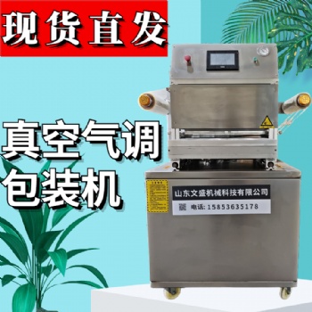 中小型真空旋盖机 果酱瓶拧盖机