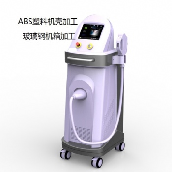 定制加工**美容机箱ABS塑料外壳检测仪外壳玻璃钢外壳钣