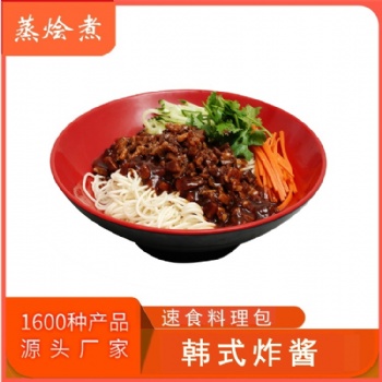 外卖餐饮预制菜速食方便菜料理包 韩式炸酱面浇头料包生产厂家