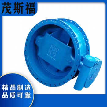 广西阀门 2D341X-10双偏心软密封法兰蝶阀 批发厂家