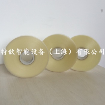OPP束带，热熔薄膜束带，全自动束带机用扎带，PET膜束带