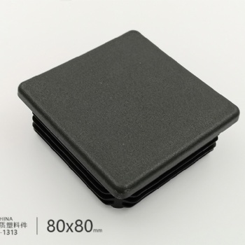 80x80方管塞80*80钢管塑料堵头方钢端盖闷头盖帽脚塞